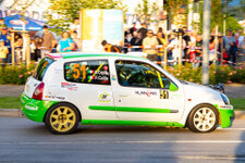 13.Rally Vipavska Dolina 2024