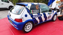 Peugeot 106 Peugeot 106